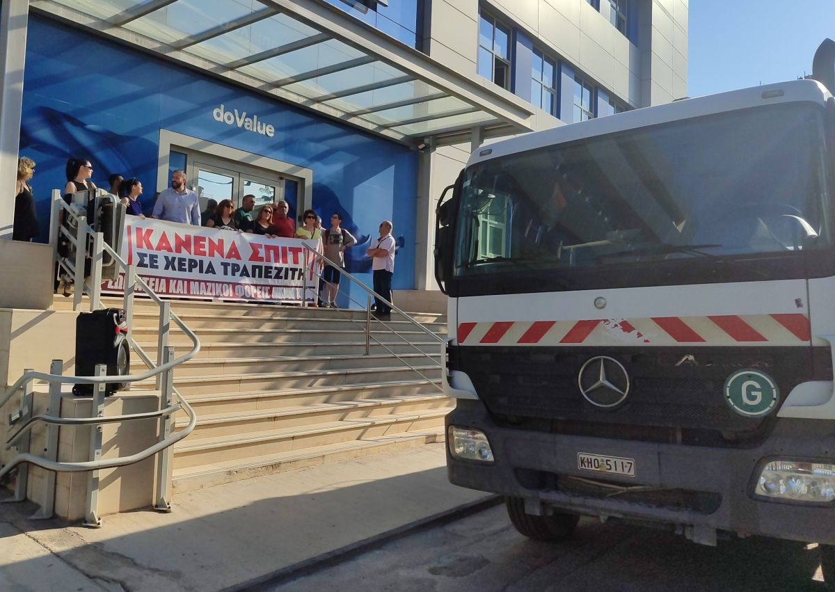 Δήμαρχος Πετρούπολης: «Ο αγώνας συνεχίζεται και θα δικαιωθεί», πλειστηριασμοί, αγώνες, Πετρούπολη,