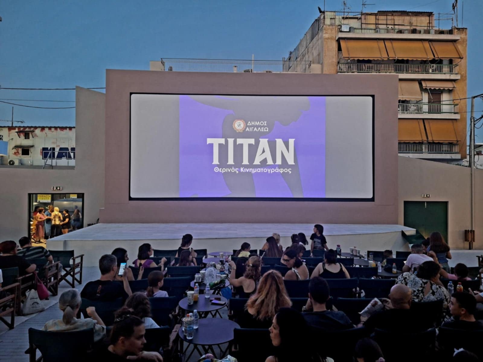 Η ιστορία των θερινών σινεμά κάνει στάση στο Αιγάλεω, κινηματογράφοι, θερινά, σινεμά, δυτικά, 