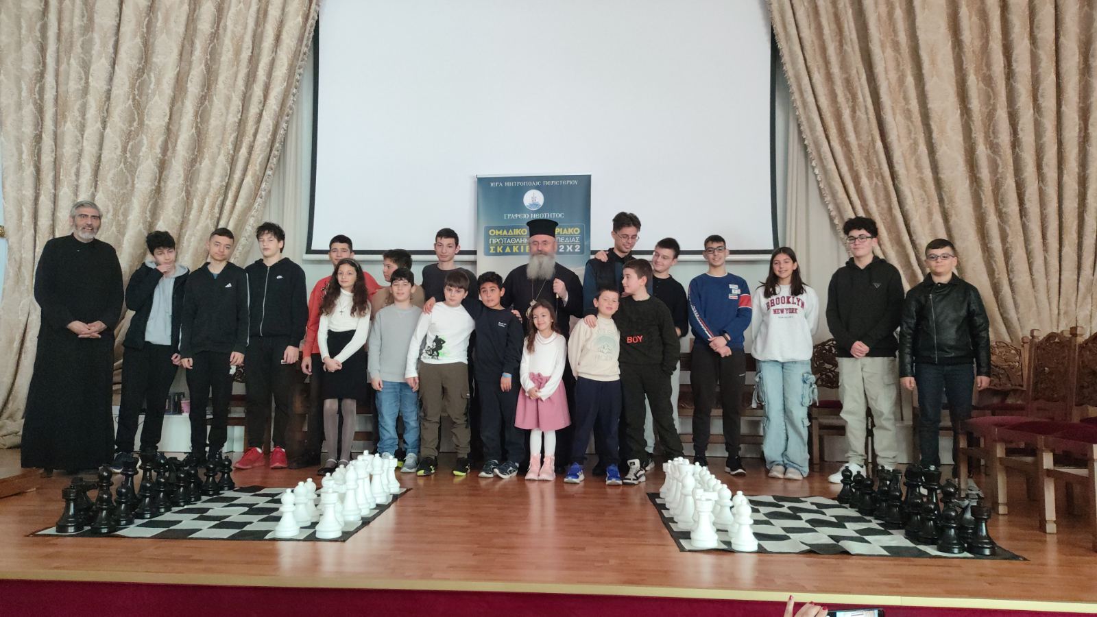 Ολοκληρώθηκε το 4ο Πρωτάθλημα Σκάκι του Γραφείου Νεότητος της Ιεράς Μητροπόλεως Περιστερίου.