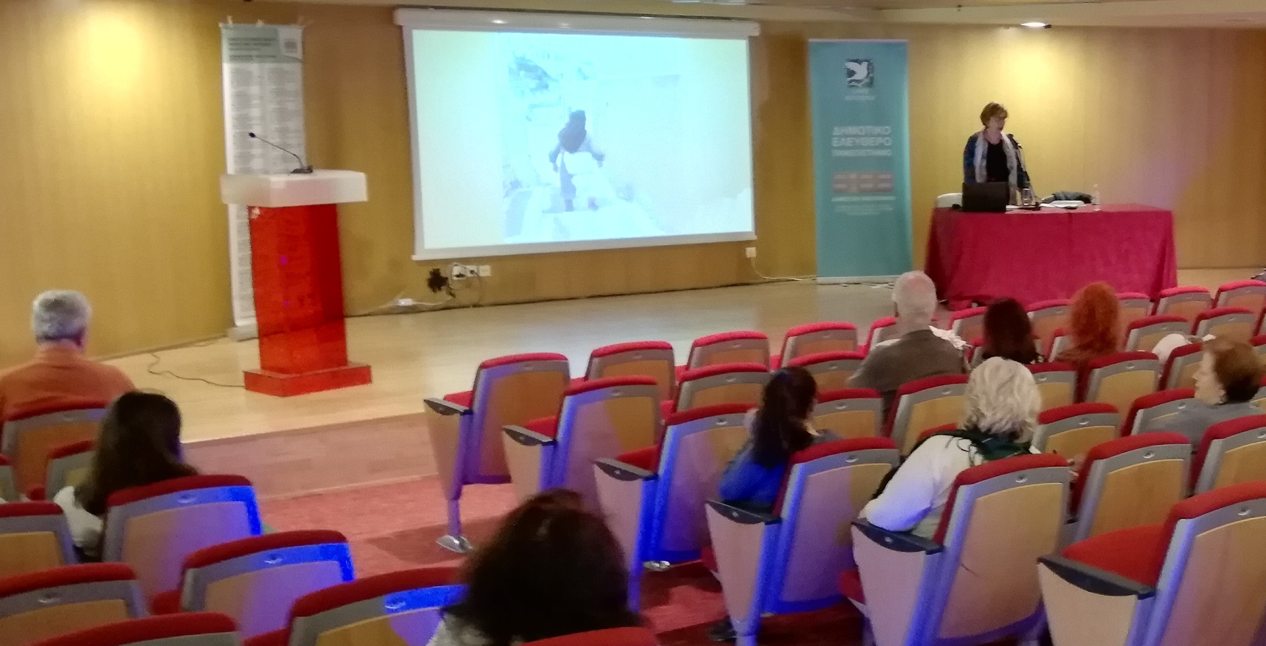 Διάλεξη στο ΔΕΑΠ Περιστερίου με θέμα «Ενδύοντας τις εικόνες : Συμβολικές και κοινωνικές διαστάσεις  στα γυναικεία τάματα (“σκέπες”) της βόρειας Καρπάθου»