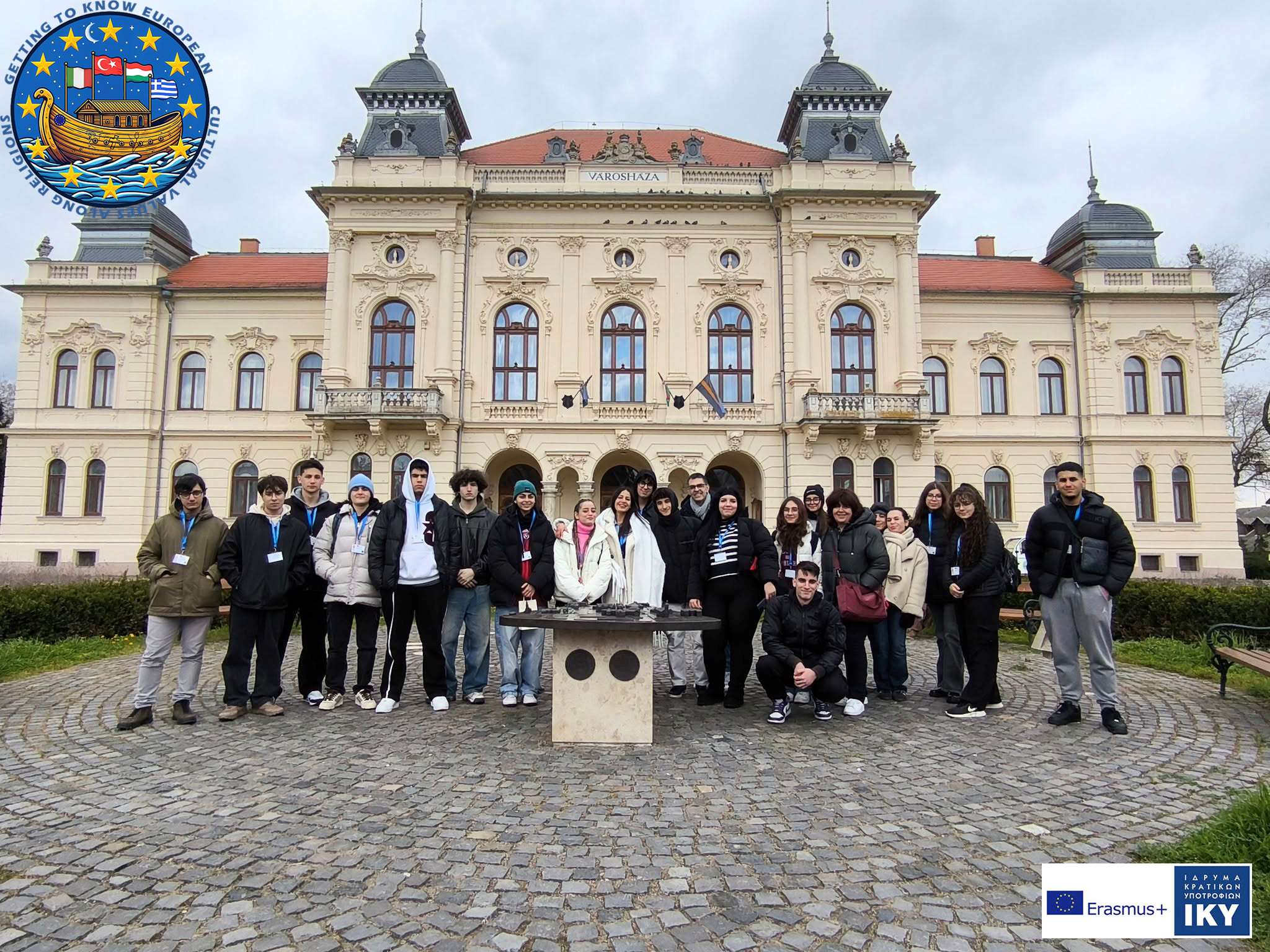 Το Εσπερινό ΓΕΛ Αιγάλεω στην ΟΥΓΓΑΡΙΑ με το ERASMUS+
