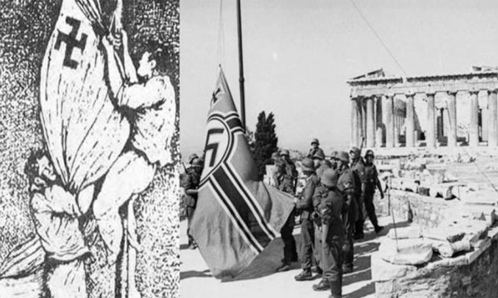 30 Μαΐου 1941: Ο Γλέζος και ο Σάντας κατέβασαν τη ναζιστική σημαία από την Ακρόπολη