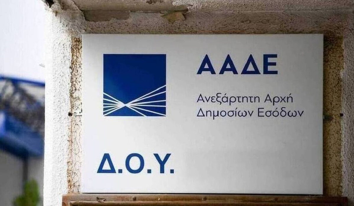 Λουκέτο για 4 μέρες σε γνωστό κλαμπ στο Μπουρνάζι από την Α.Α.Δ.Ε.