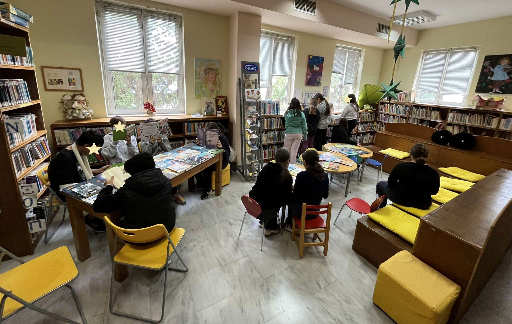 Ταξίδι στον κόσμο των βιβλίων: Οι μαθητές του 12ου Δημοτικού Σχολείου Αιγάλεω στη Δημοτική Βιβλιοθήκη