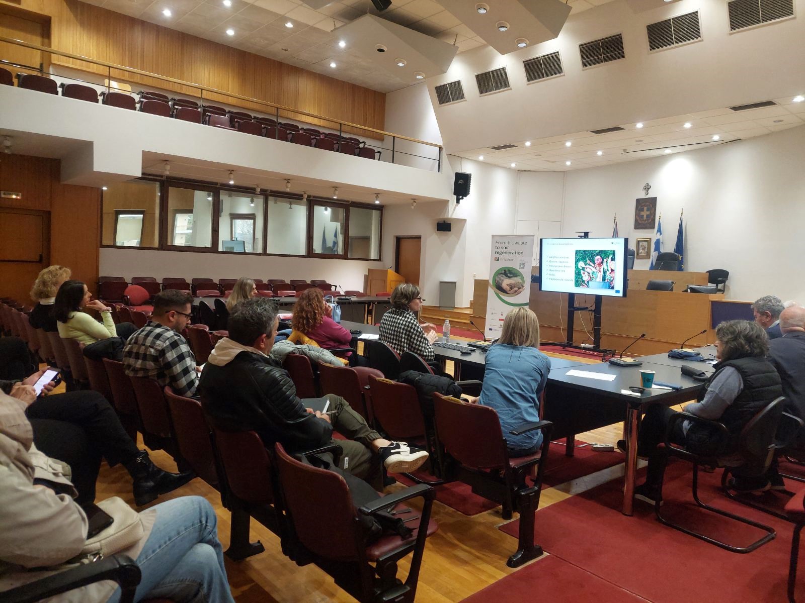 Με επιτυχία πραγματοποιήθηκε η ανοιχτή εκδήλωση για τη Συλλογή και Ανακύκλωση Βιοαποβλήτων στον Δήμο Αιγάλεω