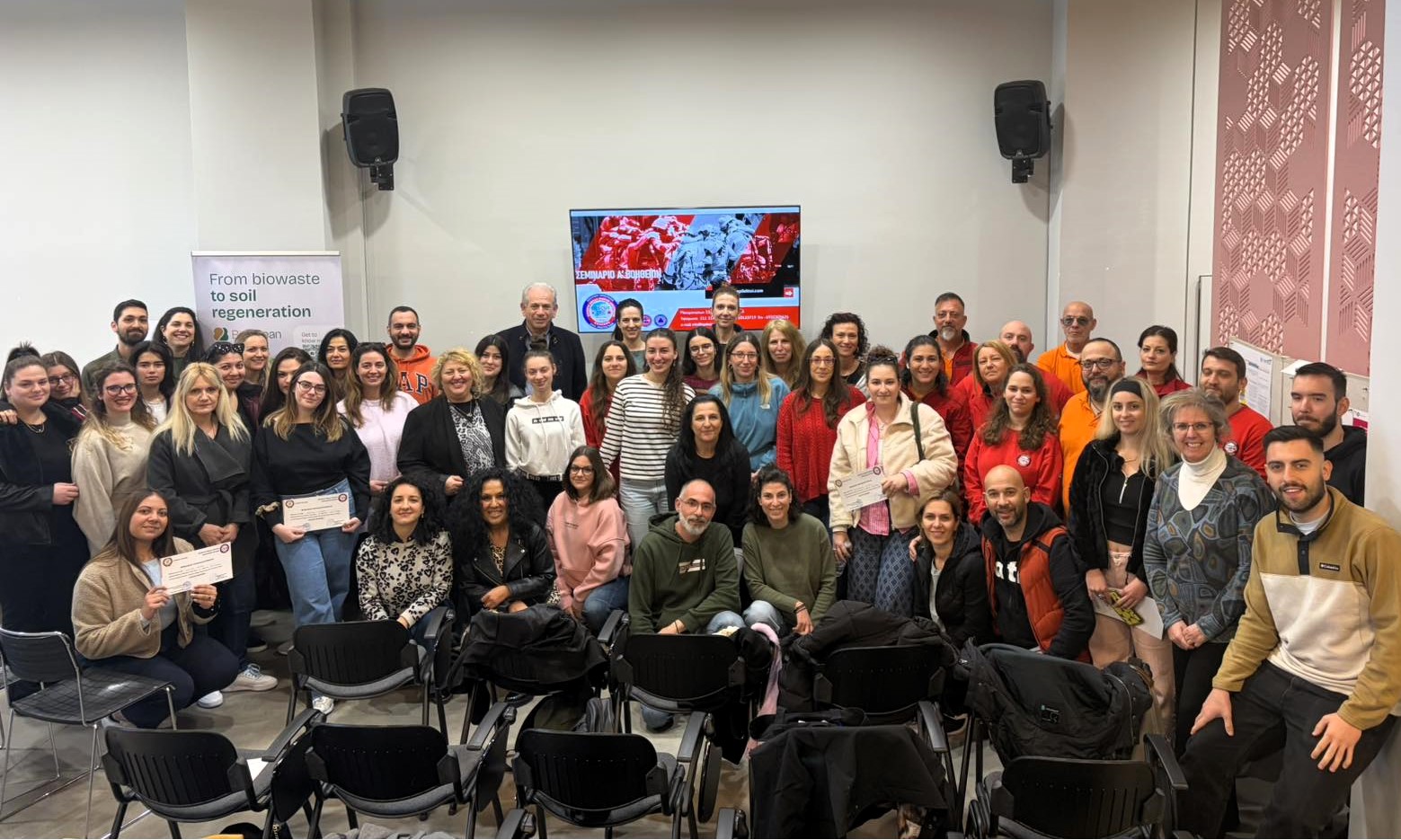  Ολοκληρώθηκαν με μεγάλη συμμετοχή τα Δωρεάν Σεμινάρια Πρώτων Βοηθειών στον Δήμο Αιγάλεω