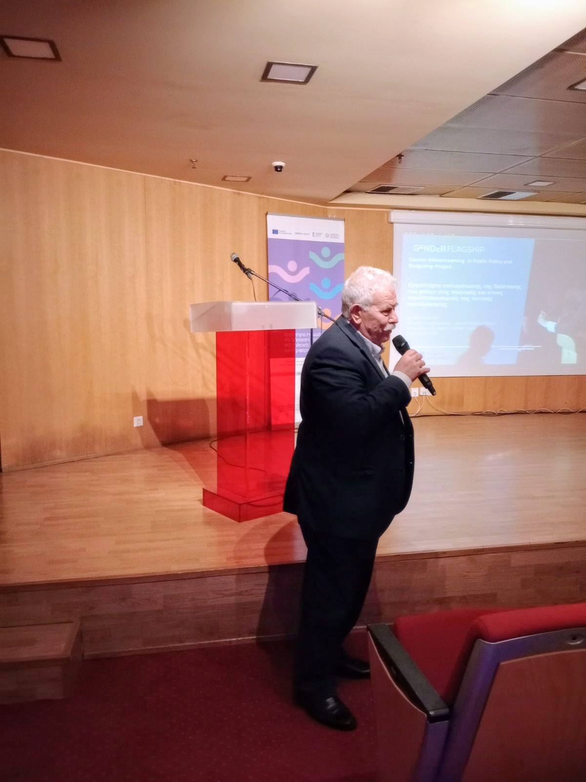 Ο Αντιπεριφερειάρχης κ. Μπάμπης Αλεξανδράτος στο Διεθνές Συνέδριο για την Ισότητα των Φύλων