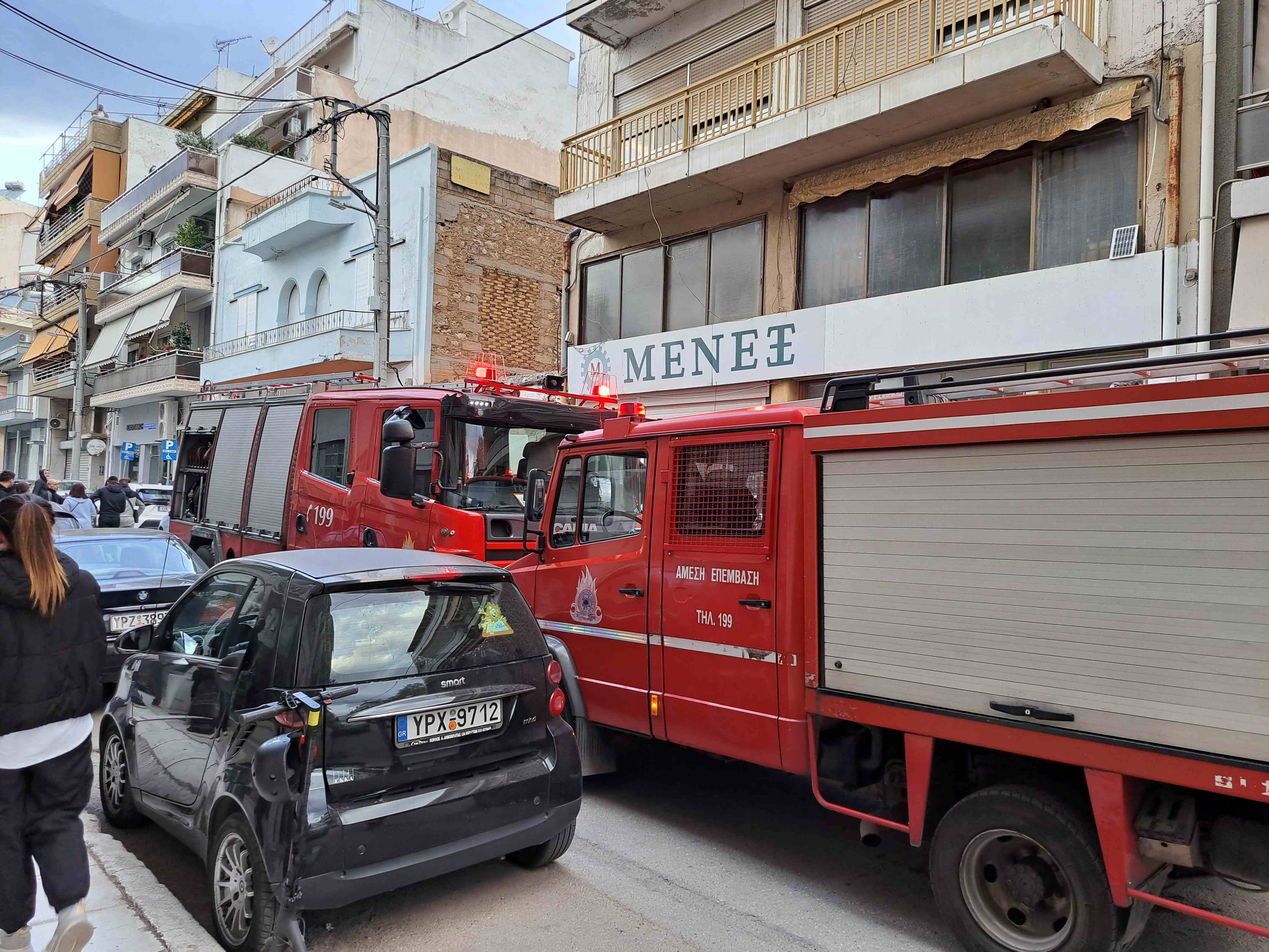 περιστέρι, φωτιά, σοφοκλέους