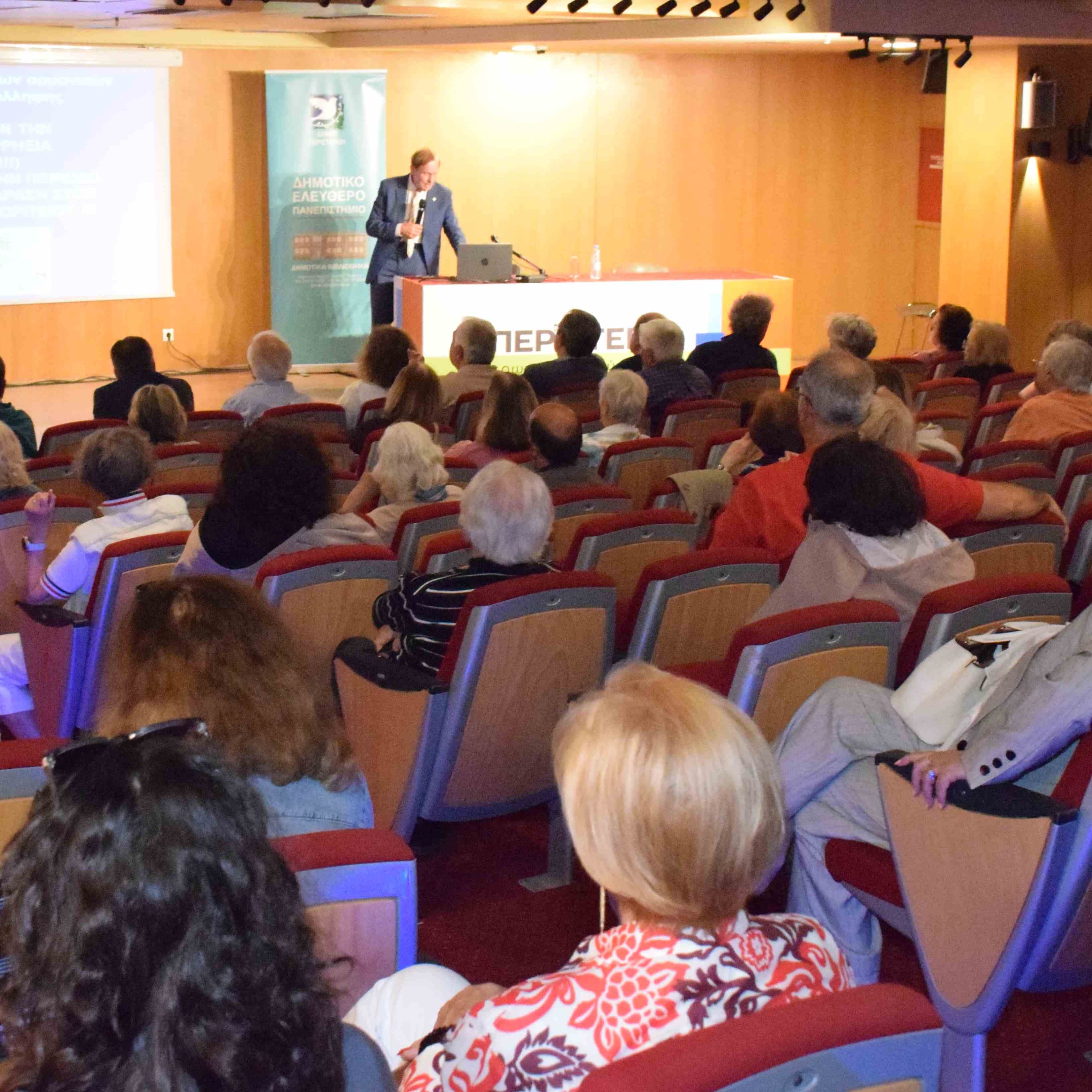Διάλεξη με θέμα: «Τα παιδιά του σήμερα στην οικογένεια του αύριο» στο Δ.Ε.Α.Π. Περιστερίου
