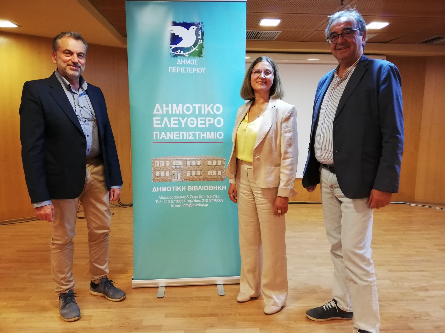  Ενδιαφέρουσα Διάλεξη στο Δ.Ε.Α.Π. Περιστερίου με Θέμα: «Πατρότητα, πολύτιμος πόρος του αναπτυσσόμενου ανθρώπου»