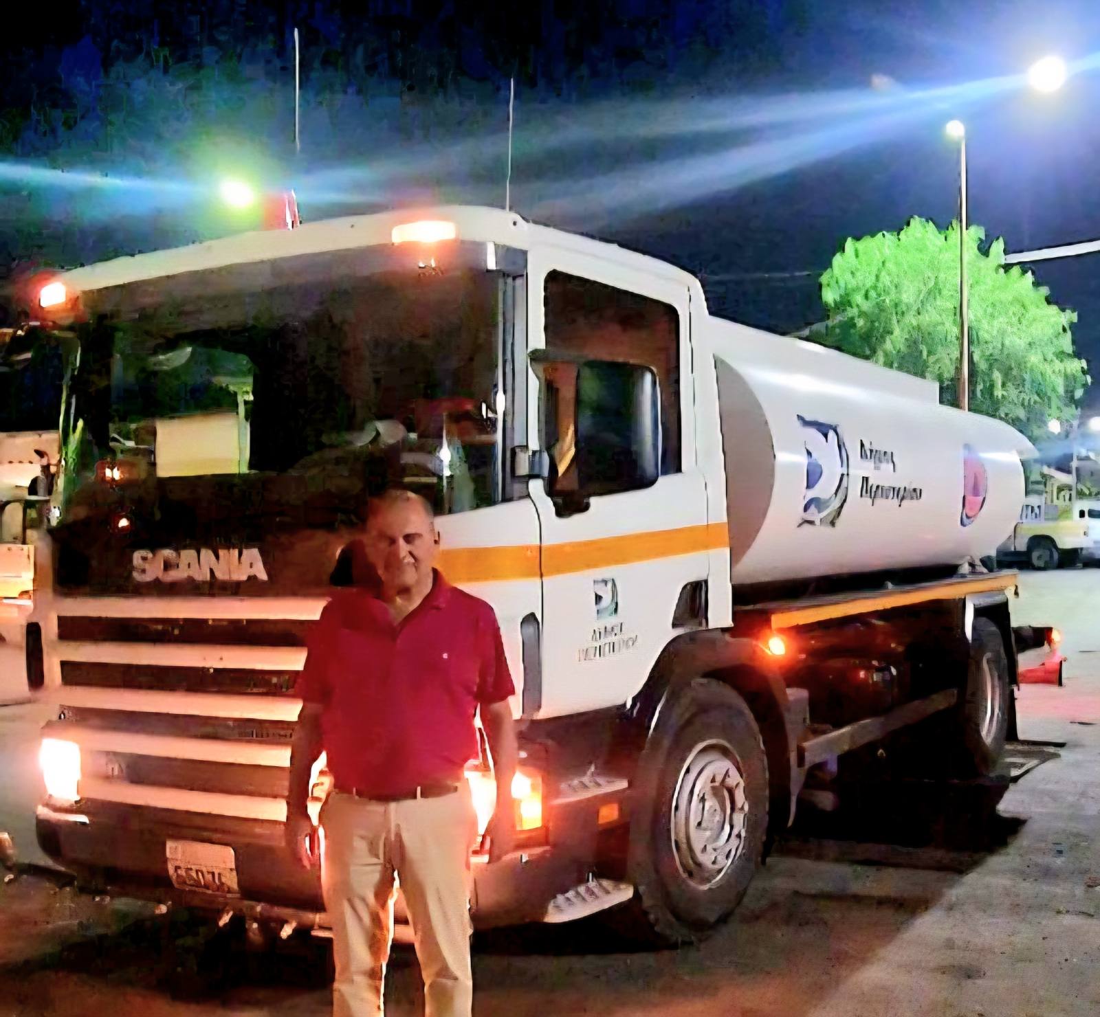 Συνεδρίαση του Τοπικού Συντονιστικού Οργάνου  Πολιτικής Προστασίας (Τ.Ε.Σ.Ο.Π.Π.) Δήμου Περιστερίου 