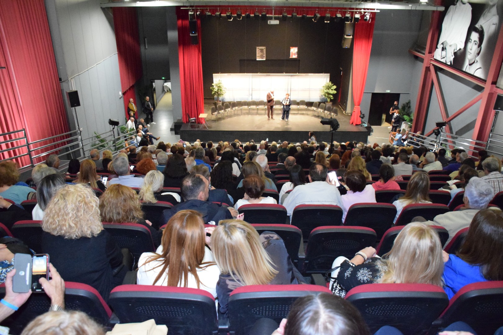 Το Εργαστήρι Πολιτισμού «ΟΔΥΣΣΕΙΑ» από το Καρπενήσι στο Περιστέρι