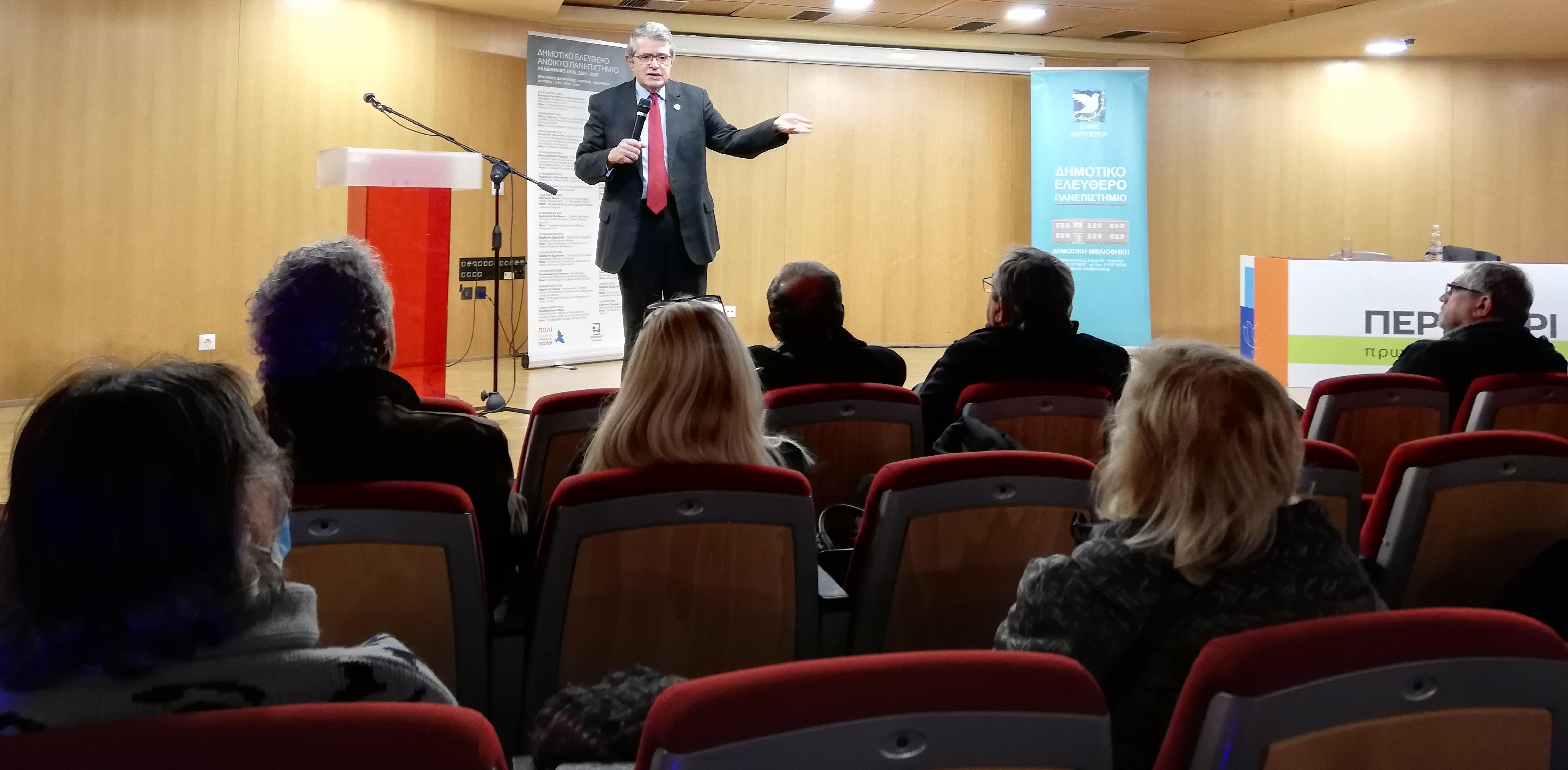 Διάλεξη με θέμα «Το έργο των Συλλόγων στη διαχείριση της λαϊκής πολιτιστικής κληρονομιάς» στο Δ.Ε.Α.Π. Περιστερίου