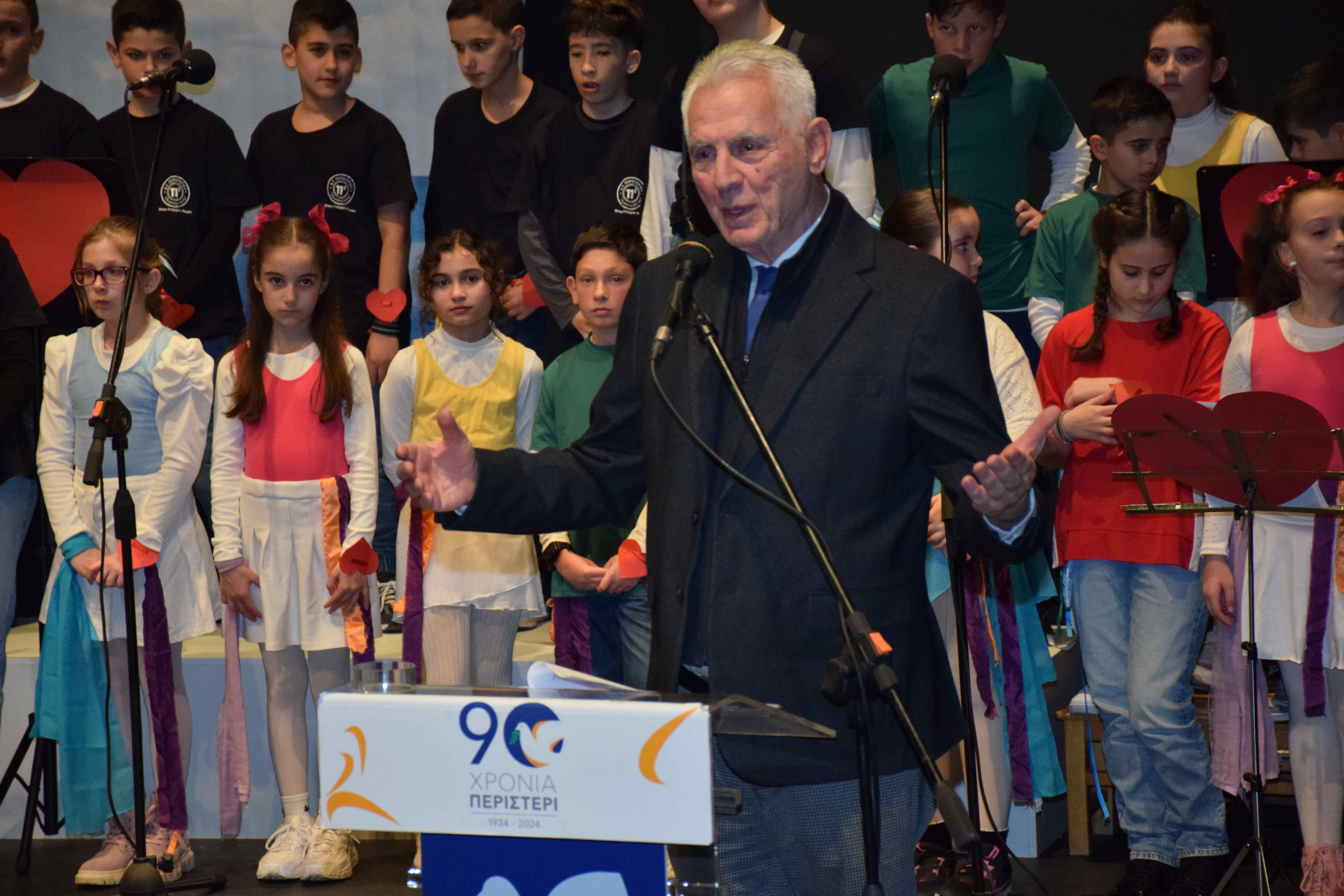 Με συγκίνηση και υπερηφάνεια ο Δήμαρχος Περιστερίου Ανδρέας Π. Παχατουρίδης τίμησε το 11ο Δημοτικό Σχολείο «Οδυσσέας Ελύτης»