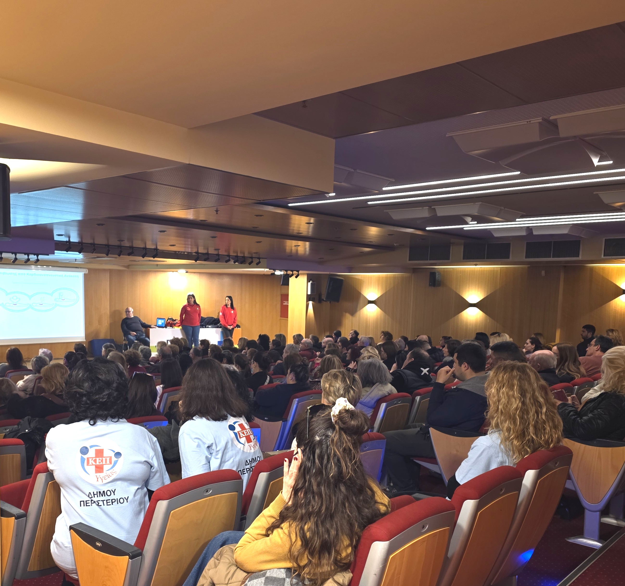 Εκπαίδευση στην Παροχή Πρώτων Βοηθειών από τον Δήμο Περιστερίου