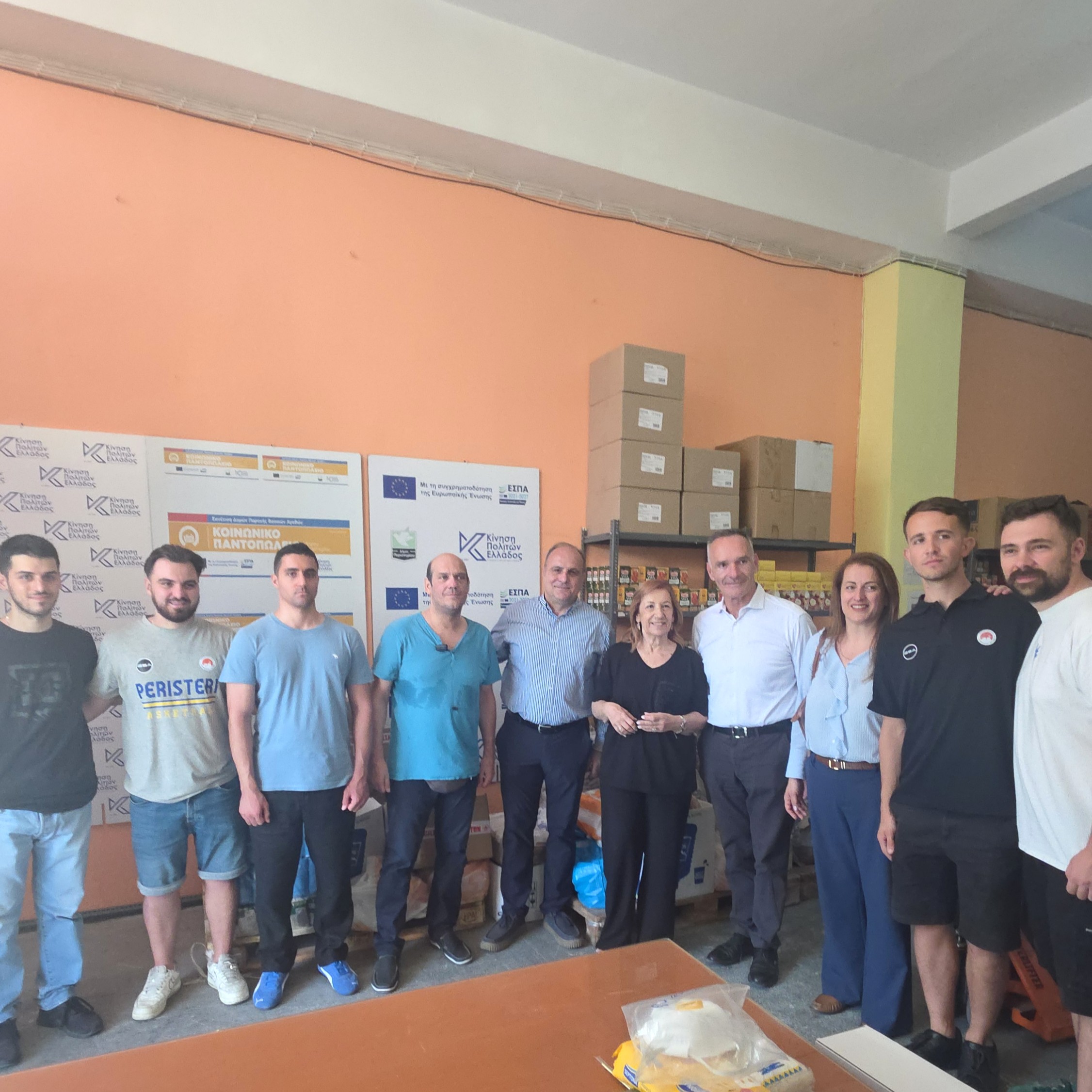 Ο Γ.Σ. Περιστερίου παρέδωσε είδη πρώτης ανάγκης στο Κοινωνικό Παντοπωλείο του Δήμου Περιστερίου