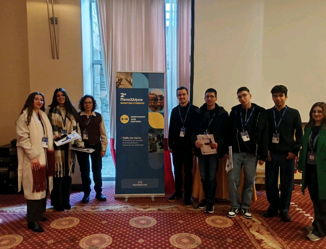  Πανελλήνιες διακρίσεις για 2ο Γε.Λ. και 4ο Γυμνάσιο Πετρούπολης 