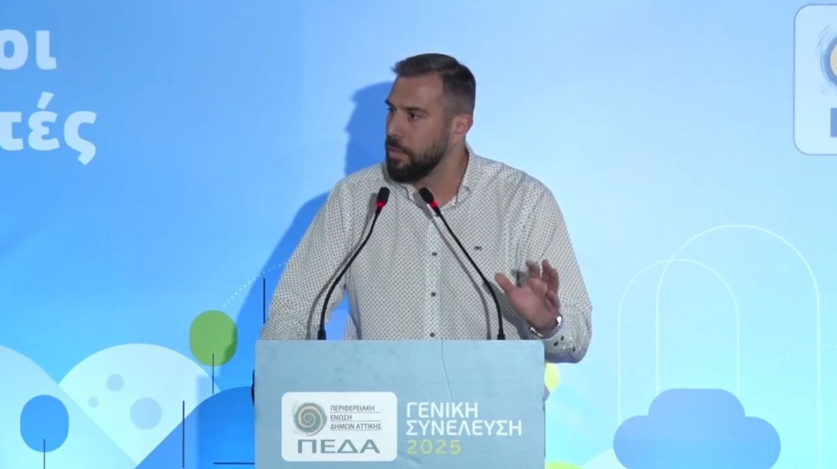 Τοποθέτηση Δημάρχου Πετρούπολης, Βαγγέλη Σίμου, στη Γ.Σ. της Π.Ε.Δ.Α. στις 30-10-2025