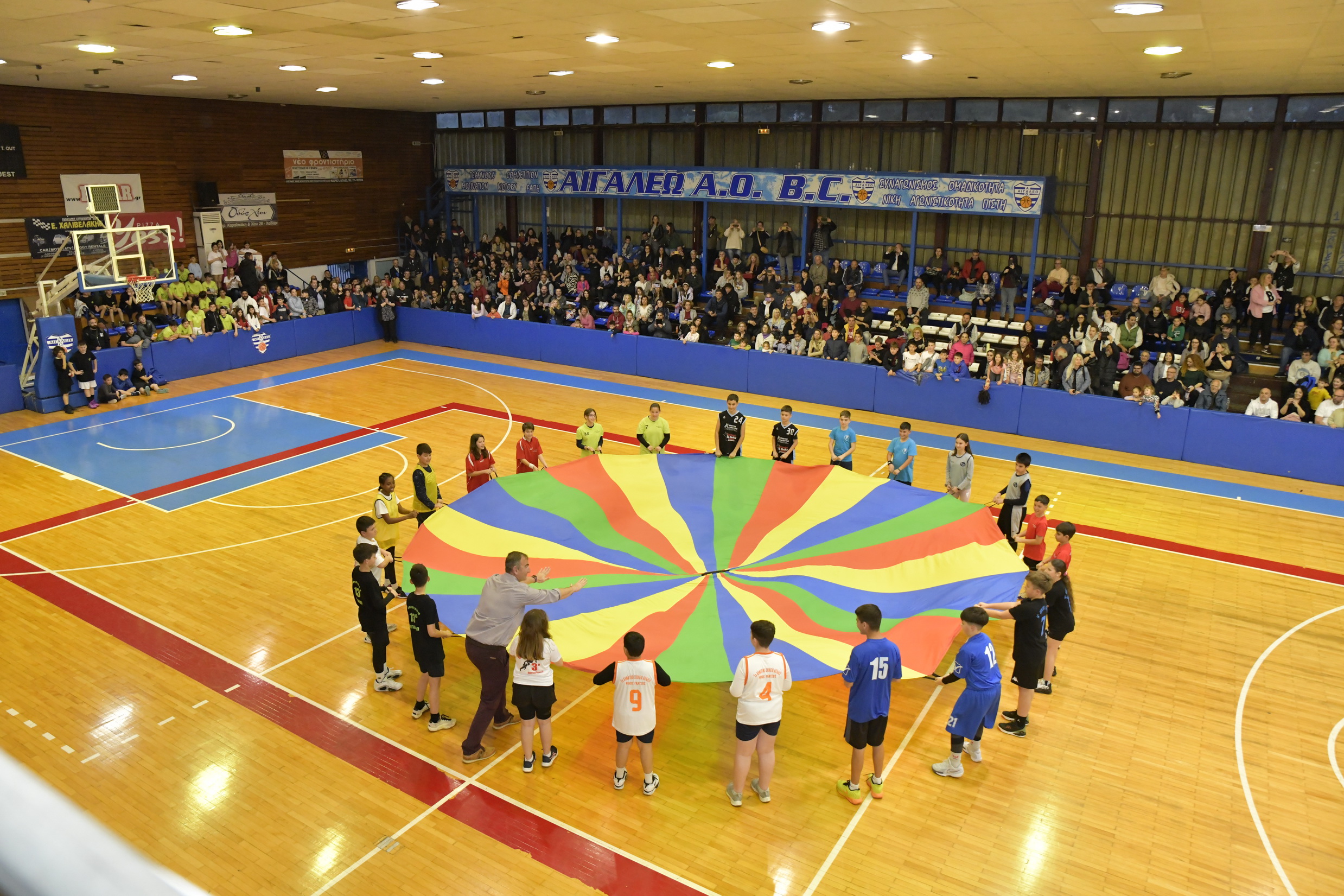 «Ο Αθλητισμός αντίδοτο στον Σχολικό Εκφοβισμό!», Τουρνουά Μπάσκετ των Δημοτικών Σχολείων του Δήμου Αιγάλεω