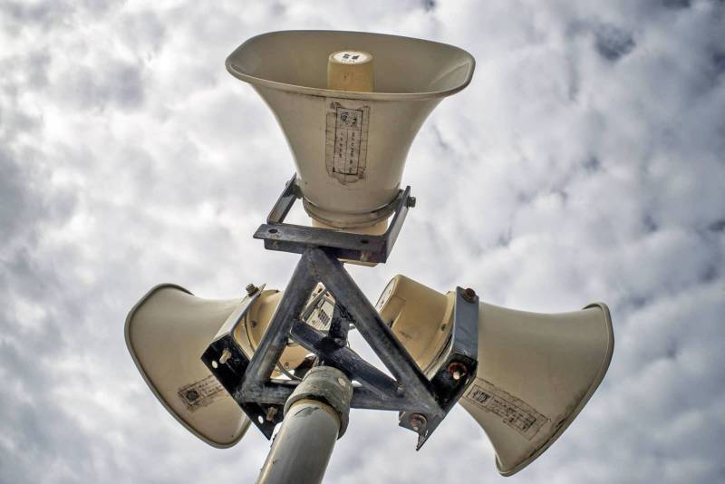 Δοκιμαστικός έλεγχος σειρήνων συναγερμού, στο πλαίσιο της άσκησης «Παρμενίων 2025»