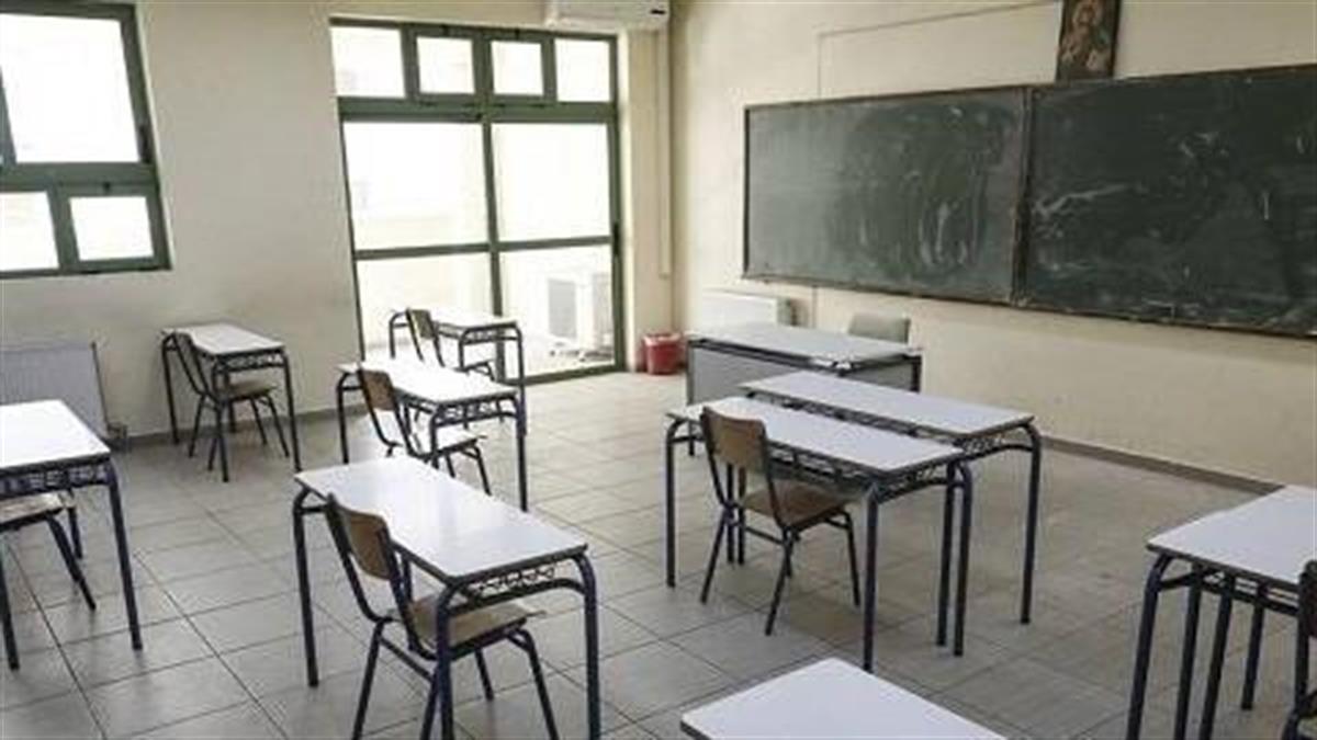 Κόντρα στα τεράστια προβλήματα στην Παιδεία, υποδεχόμαστε με αισιοδοξία, αγωνιστική διάθεση και προσδοκίες τη νέα σχολική χρονιά, Περιστέρι, Ένωση γονέων, ανακοινώσεις 