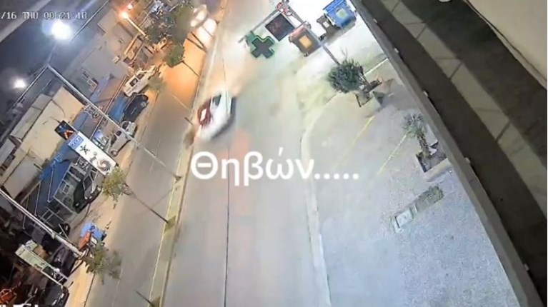 Περιστέρι:Τροχαίο στην Θηβών