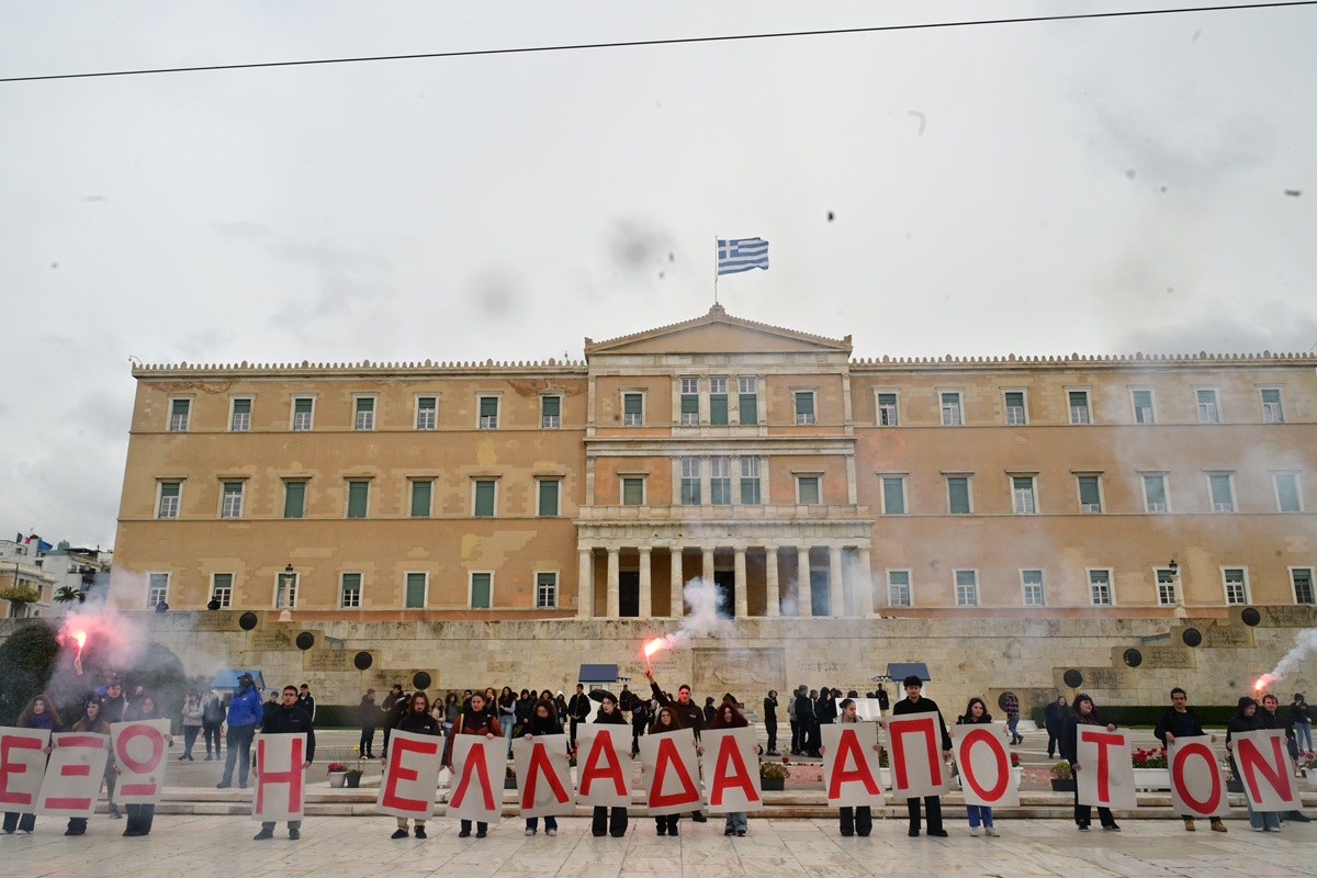 ΚΑΛΕΣΜΑ ΣΤΟ ΑΝΤΙΠΟΛΕΜΙΚΟ ΣΥΛΛΑΛΗΤΗΡΙΟ ΠΑΡΑΣΚΕΥΗ 27/03/26, ΕΝΩΣΗ ΣΥΛΛΟΓΩΝ ΓΟΝΕΩΝ ΚΑΙ ΚΗΔΕΜΟΝΩΝ ΔΗΜΟΥ ΠΕΡΙΣΤΕΡΙΟΥ