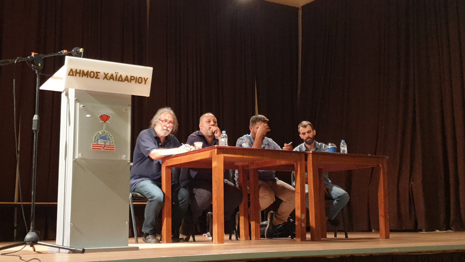 Δήμος Χαϊδαρίου - Δημόσιος απολογισμός της Δημοτικής Αρχής με ζωντανή κουβέντα και παρεμβάσεις