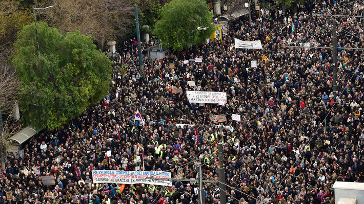 ΕΝΩΣΗ ΓΟΝΕΩΝ ΠΕΡΙΣΤΕΡΙΟΥ: Κάλεσμα στα συλλαλητήρια 26/02 και 28/02