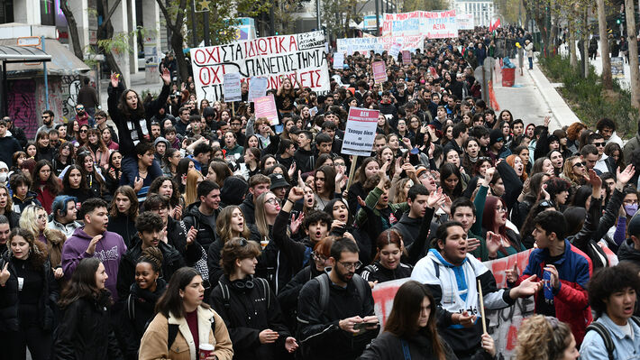  ΕΝΩΣΗ ΣΥΛΛΟΓΩΝ ΓΟΝΕΩΝ ΚΑΙ ΚΗΔΕΜΟΝΩΝ  ΔΗΜΟΥ ΠΕΡΙΣΤΕΡΙΟΥ: ΑΠΟΚΛΕΙΣΤΙΚΑ ΔΗΜΟΣΙΑ ΚΑΙ ΔΩΡΕΑΝ ΠΑΙΔΕΙΑ ΓΙΑ ΟΛΟΥΣ