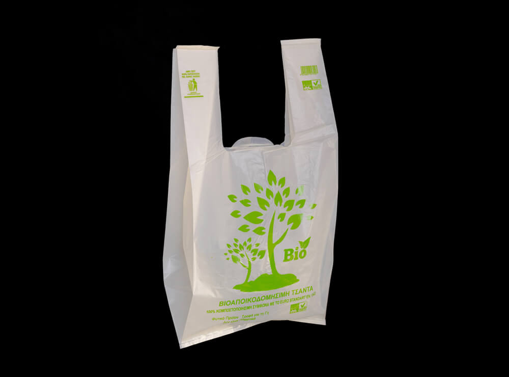 Δήμος Χαϊδαρίου - Δωρεάν βιοδιασπώμενες σακούλες από τον Δήμο