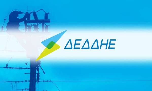 ΔΕΔΔΗΕ, Περιστέρι, διακοπές ρεύματος 