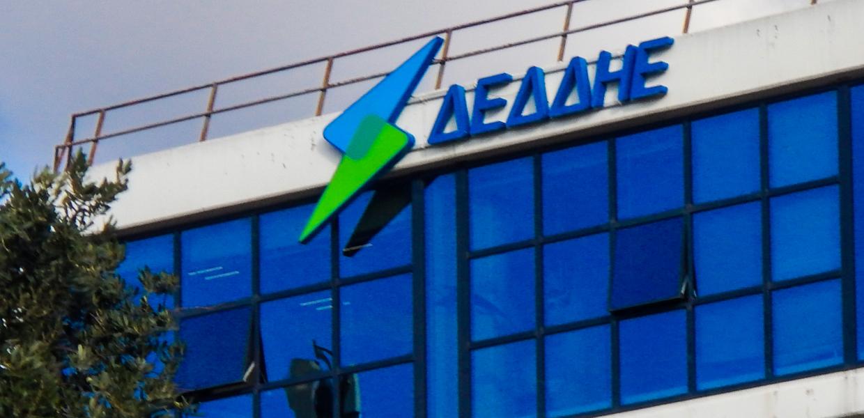 Περιστέρι, διακοπή ρεύματος, ΔΕΔΔΗΕ