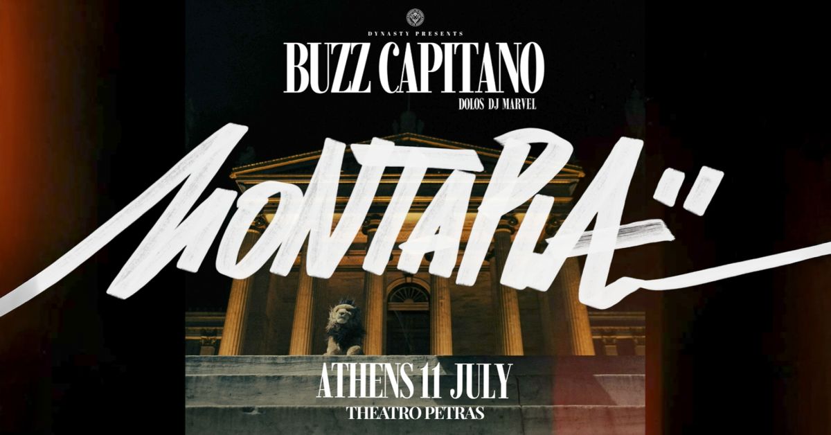 «Διεθνές Φεστιβάλ Πέτρας» 2026: «Buzz Capitano - Live in Athens», πολιτιστικά, εκδηλώσεις