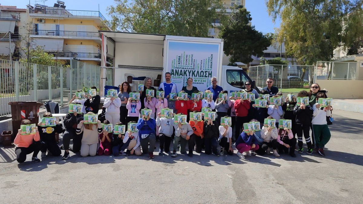 Ανακύκλωση: Δράσεις ευαισθητοποίησης σε 3ο, 6ο Δημοτικά σχολεία της Πετρούπολης