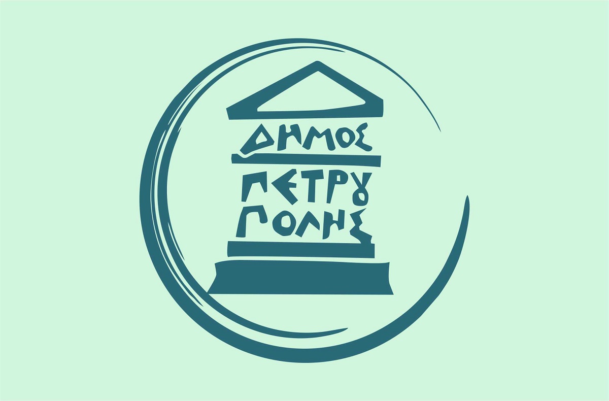 «Διεθνές Φεστιβάλ Πέτρας» 2026: Ακυρώνεται, με ευθύνη της παραγωγής, η συναυλία του Γ. Πλούταρχου