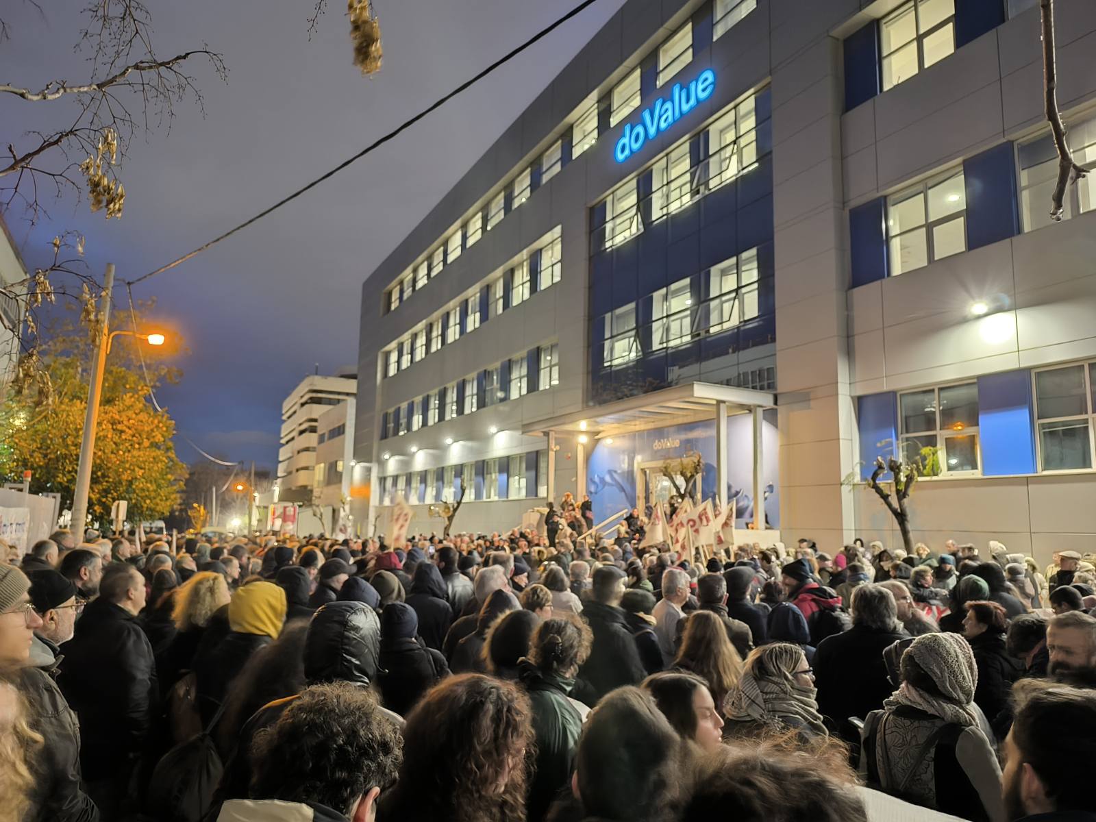 Δήμος Χαϊδαρίου - Μαζική κινητοποίηση στην Do Value ενάντια στους πλειστηριασμούς