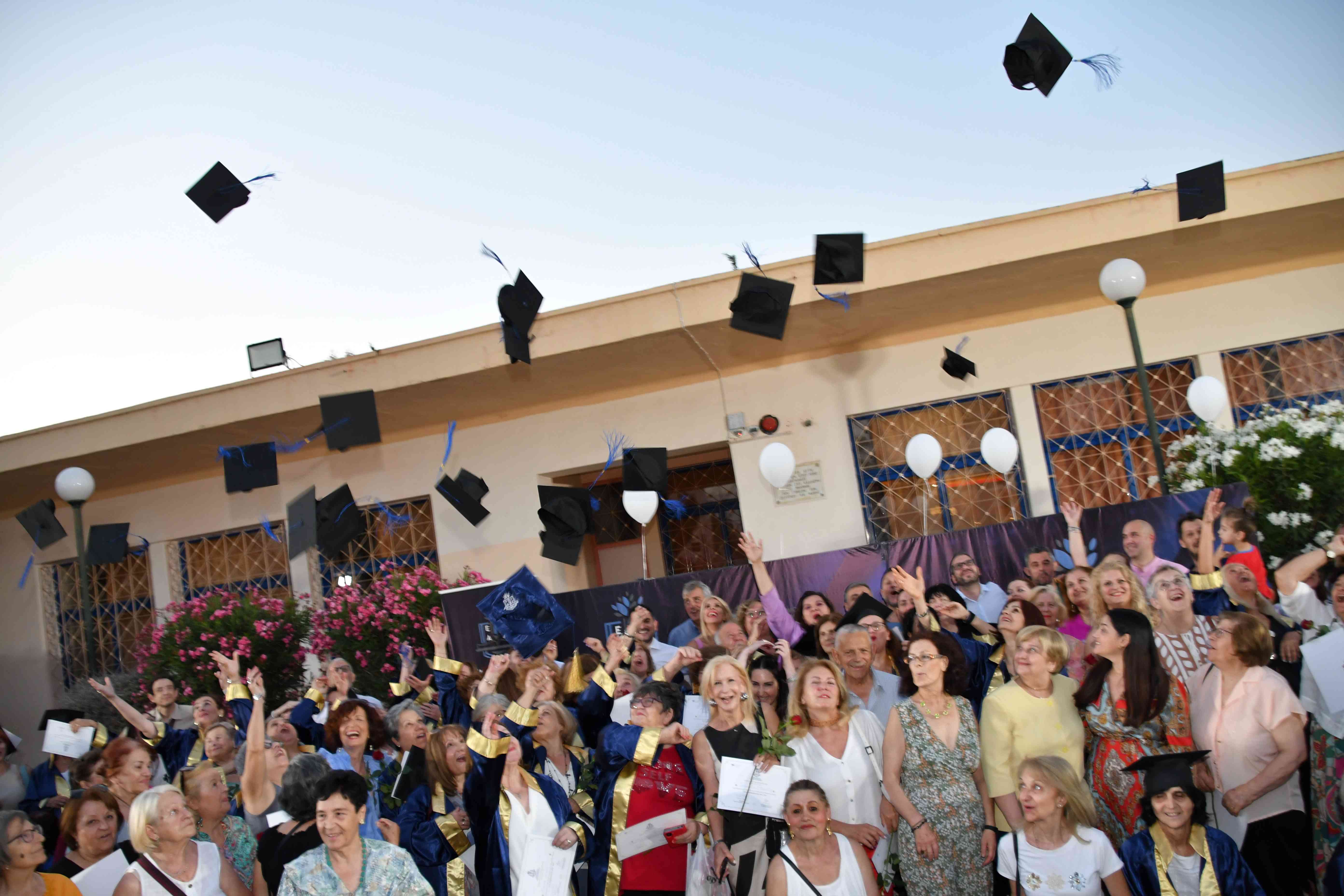 Με επιτυχία πραγματοποιήθηκε η τελετή λήξης του εαρινού κύκλου σπουδών του ΕΔΑΠ Αγίων Αναργύρων-Καματερού