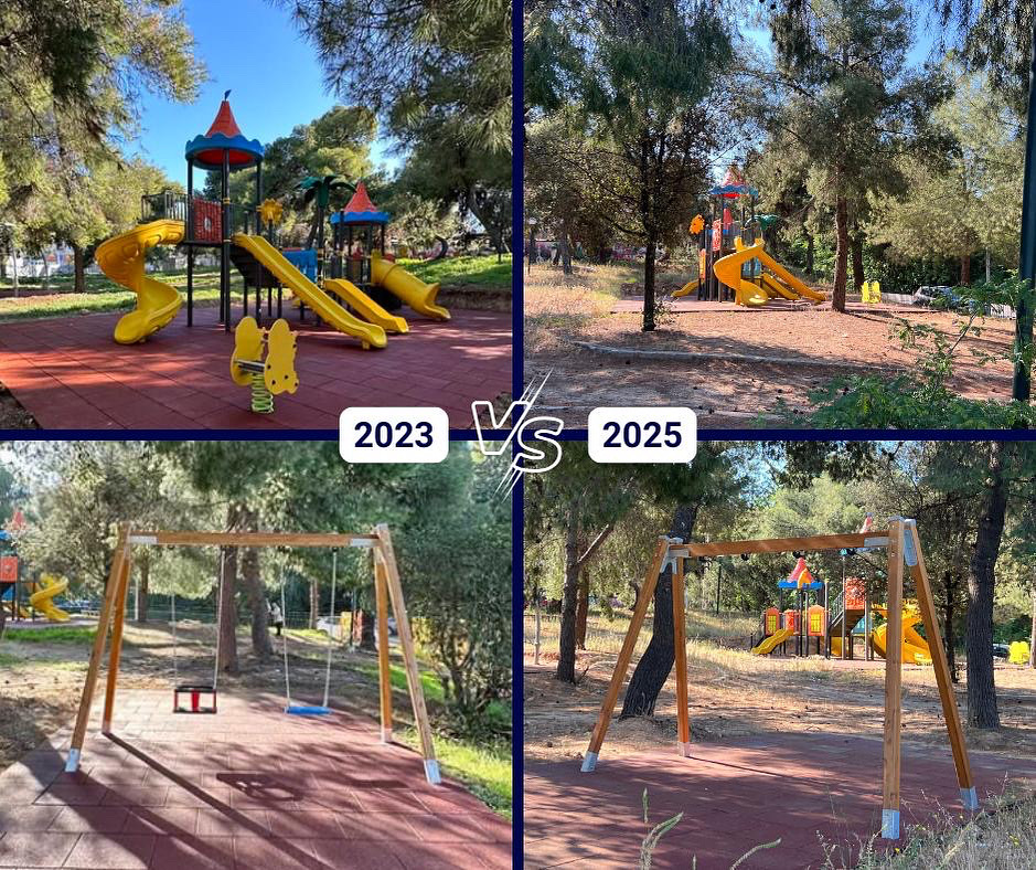 «Παιδική Χαρά Νουνού στο Χαϊδάρι: Οι κούνιες λείπουν και ο χώρος ρημάζει», Δελτίο τύπου της παράταξης «Χαϊδάρι-Ξανά»:  