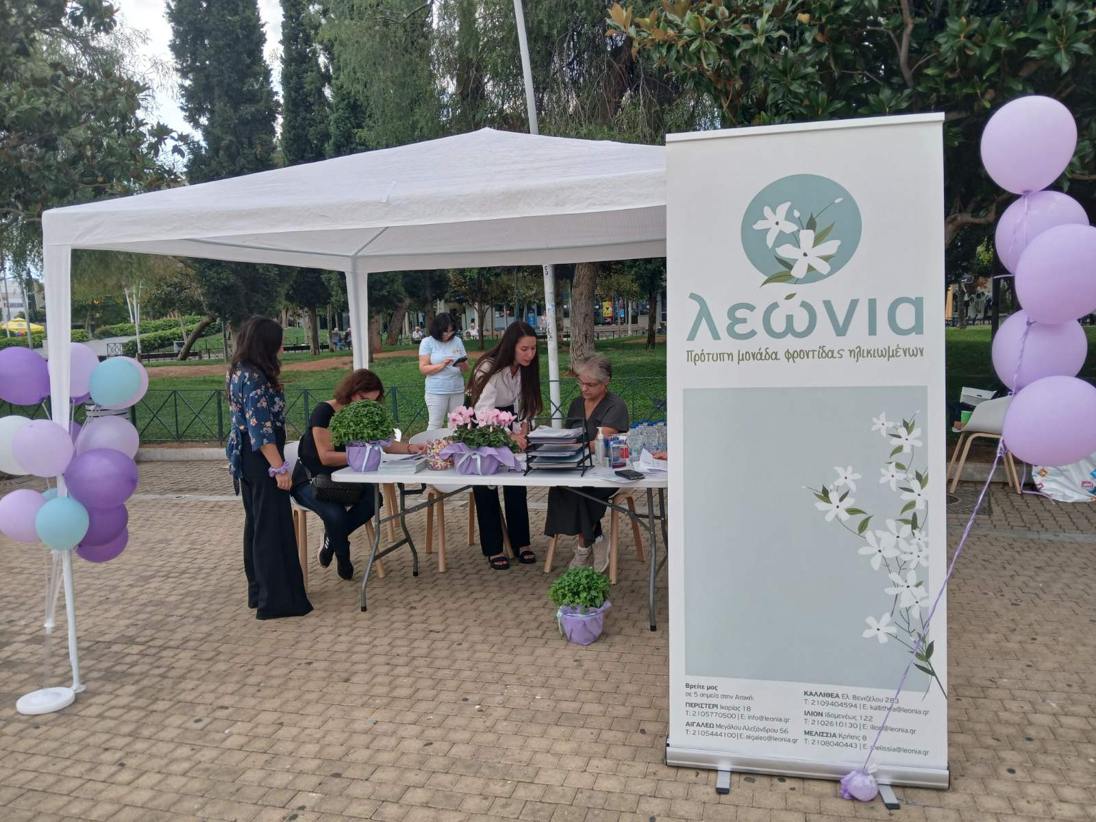 Μεγάλη συμμετοχή στη ΔΩΡΕΑΝ δράση Ενημέρωσης & Ευαισθητοποίησης  για τη νόσο του Αλτσχάιμερ και την Άνοια 