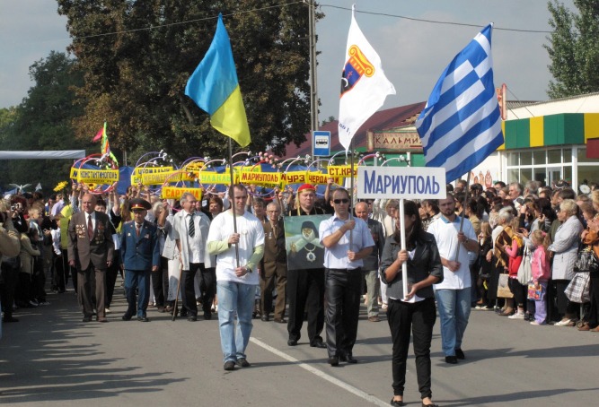 ΟΥΚΡΑΝΙΑ, ΜΑΡΙΟΥΠΟΛΗ