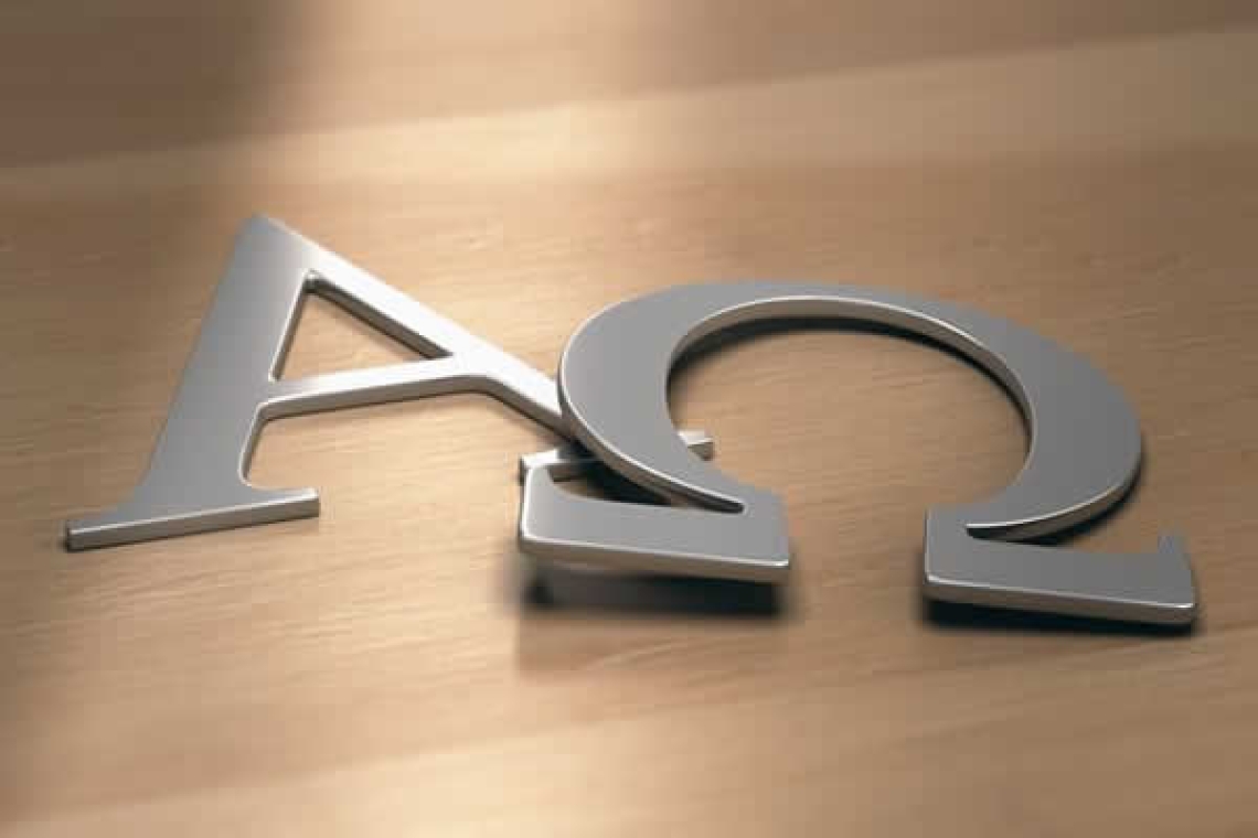 «Η Ελληνική Γλώσσα ως συντελεστής ήπιας ισχύος και μέσο επιρροής για την ενίσχυση της γεωπολιτικής θέσης της Ελλάδας», Δρ. Κωνσταντίνος Μπαλωμένος