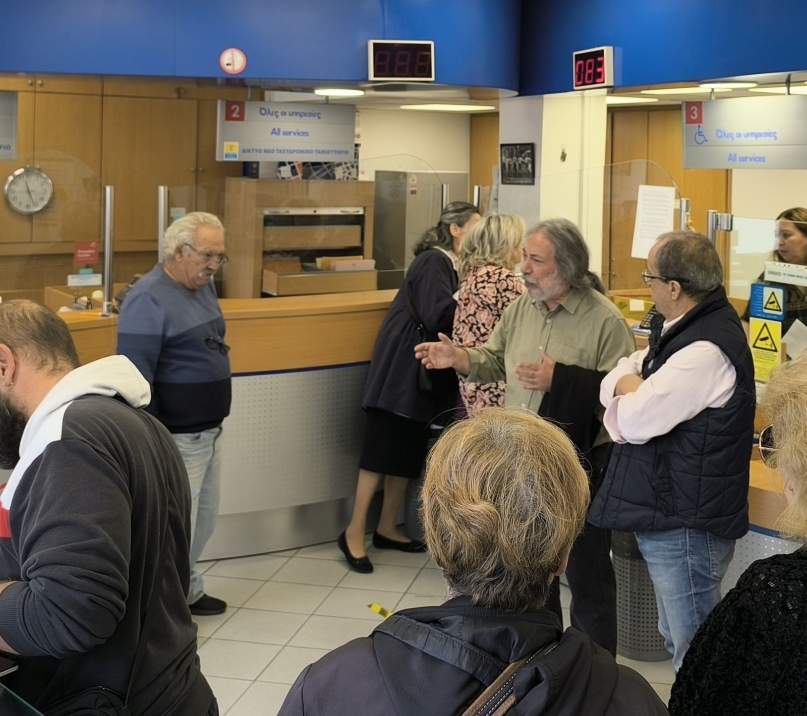 Δήμος Χαϊδαρίου - Νέες ενέργειες της Δημοτικής Αρχής ενάντια στο κλείσιμο των ΕΛΤΑ - Απόφαση του Δημοτικού Συμβουλίου