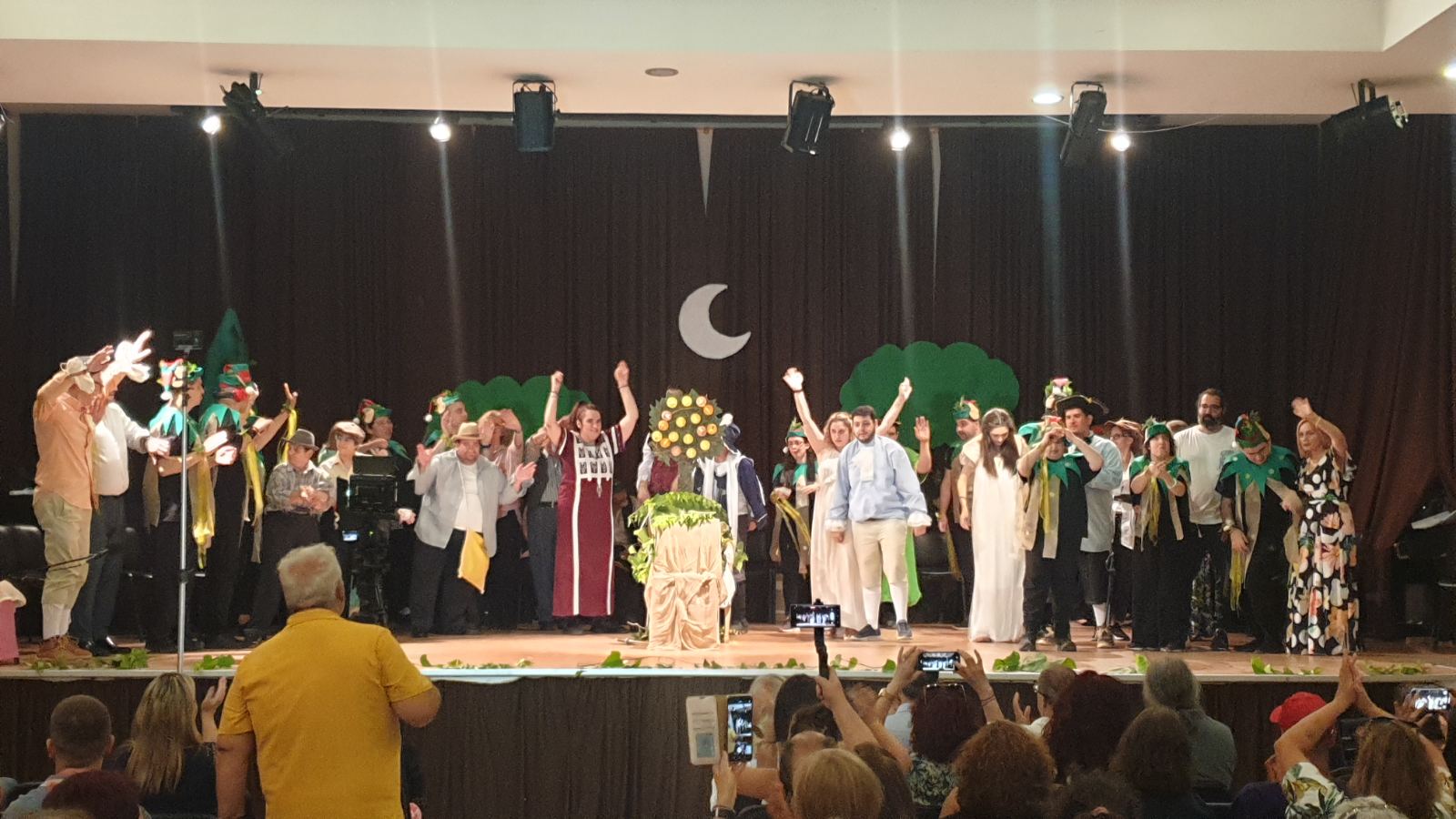 Δήμος Χαϊδαρίου - Μια ξεχωριστή παράσταση από το «ΕΡΕΙΣΜΑ»