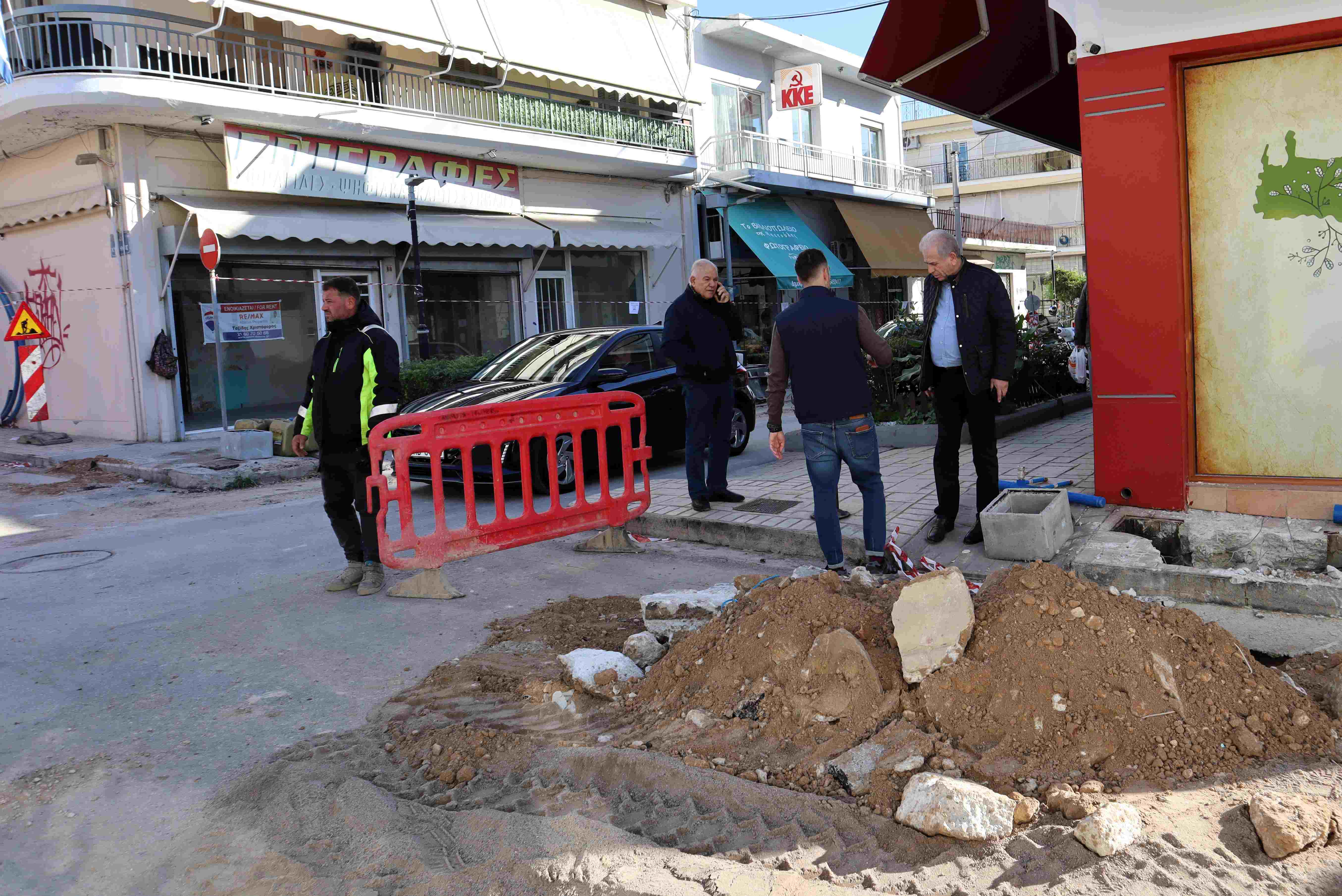  Ενημέρωση σχετικά με τις Εργασίες Οπτικών Ινών και Ύδρευσης στον Δήμο Αιγάλεω