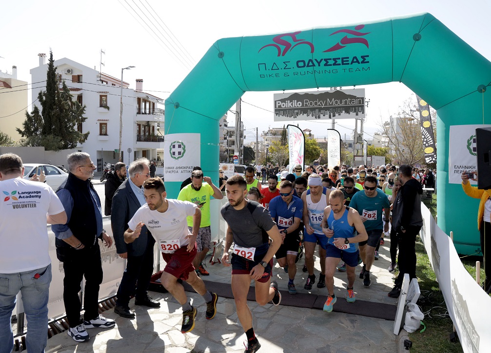 Αγώνας δρόμου, Poikilo Rocky Mountain, Πετρούπολη 