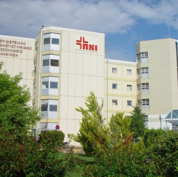 Τρομακτική έρευνα: 43 μονάδες δημόσιας υγείας στη Βόρεια Ελλάδα καταρρέουν