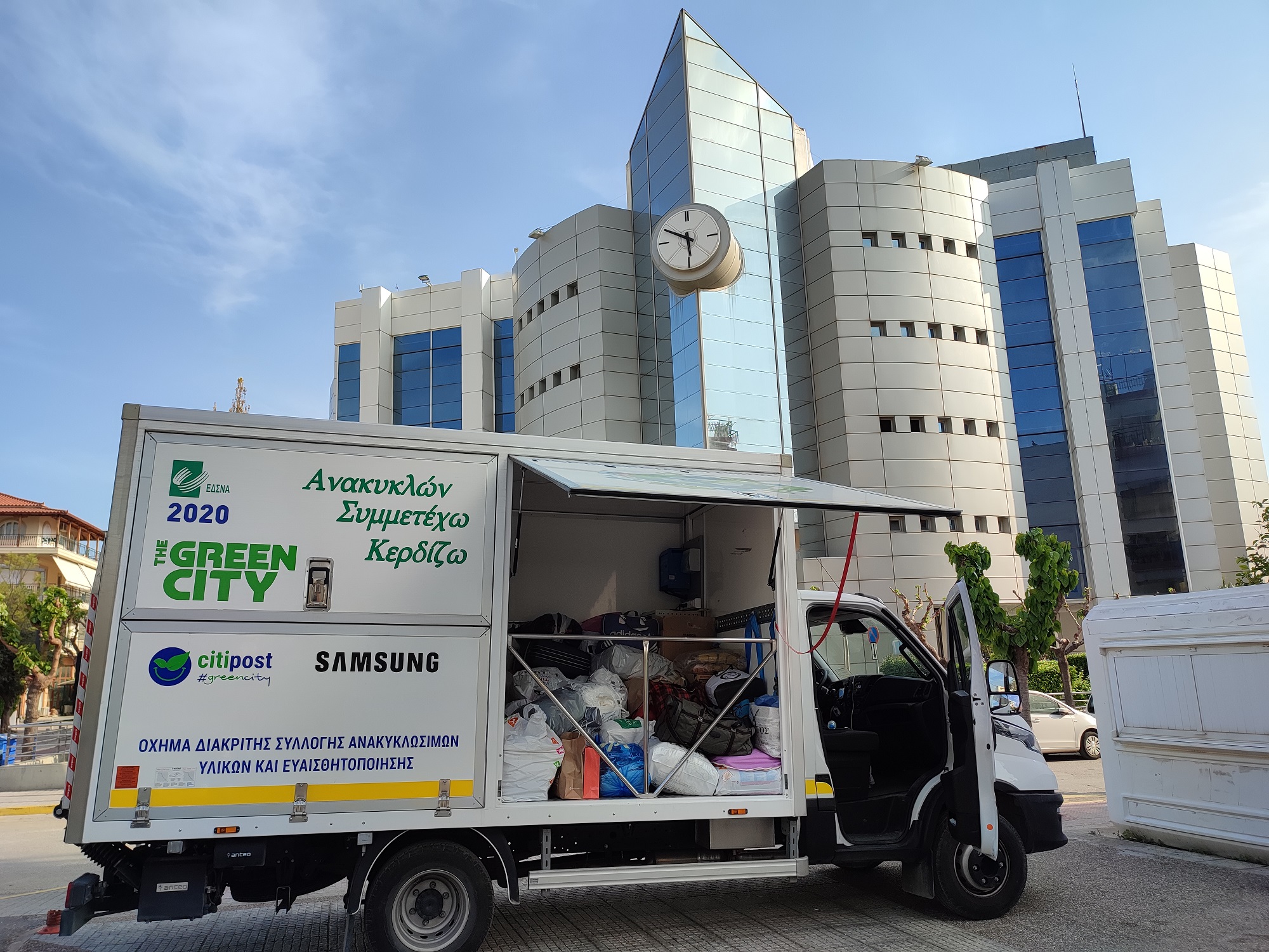  «Όλοι μαζί μπορούμε», Ίλιον, Ουκρανία 