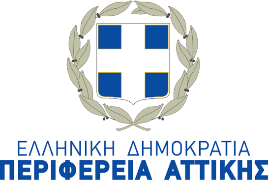 Παρέμβαση της Περιφέρειας Αττικής – Τέλος στην 20ετή ταλαιπωρία στην οδό Μπίμπιζα στο Ίλιον