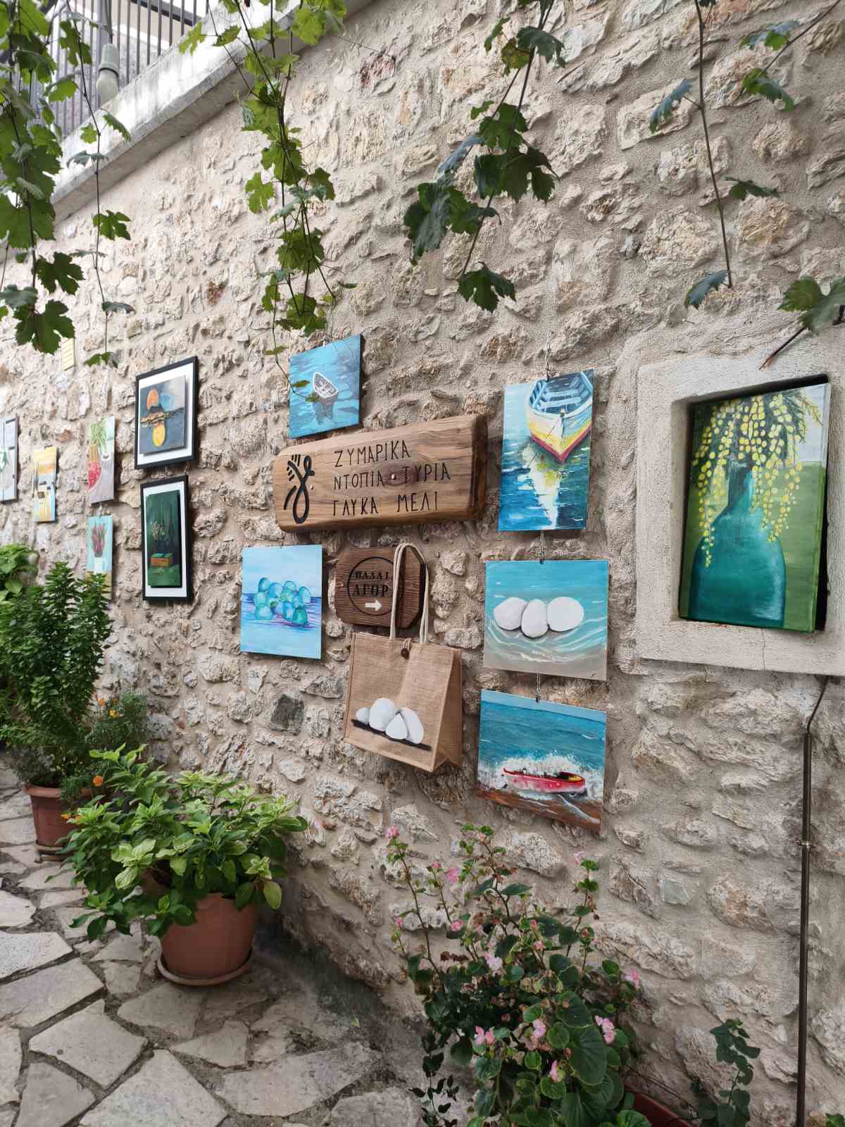 Φεστιβάλ Τέχνης στην Καρύταινα: Ένα αλλιώτικο φεστιβάλ πολιτισμού στην αγκαλιά των βουνών, «Κοινόν Καρυτινών», Καρύταινα, Κουσκουρέλου Ελένη 